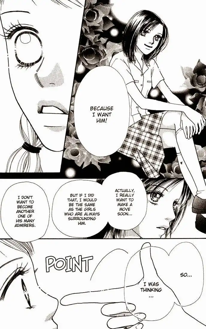 Parfait Tic Chapter 15 27